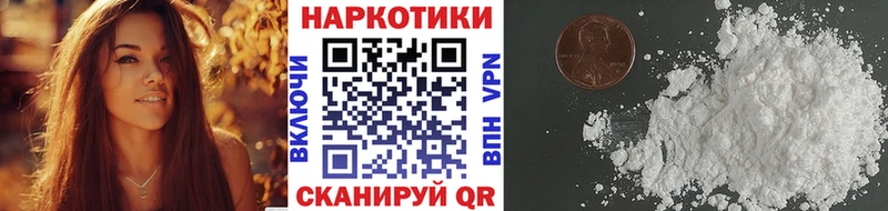 Магазины продажи наркотиков Арск АМФ  Alpha PVP  ГАШИШ  Меф  Канабис 