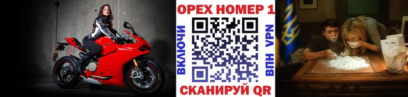 где можно купить   Арск  гидра как войти  КОКАИН 98% 