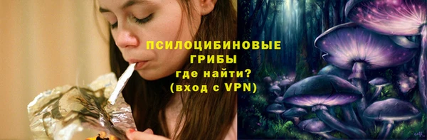 бутик Переславль-Залесский