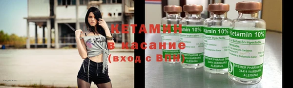mix Пересвет