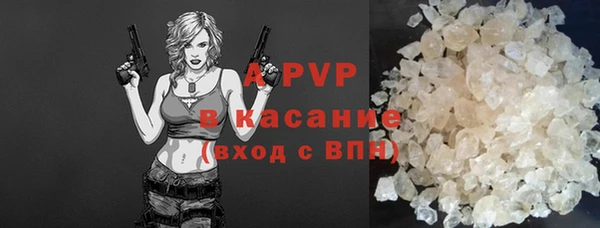mix Пересвет