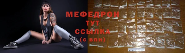 mix Пересвет