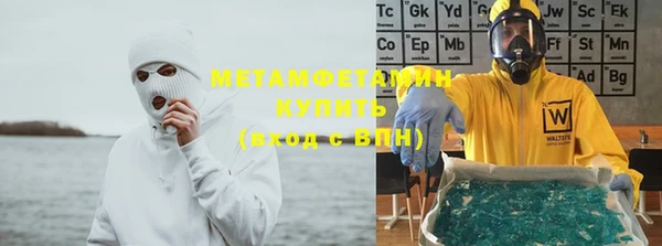 mix Пересвет