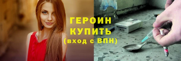 mix Пересвет