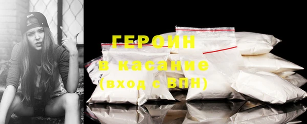 mix Пересвет