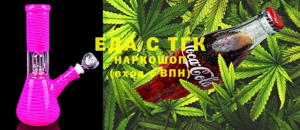 альфа пвп VHQ Пестово