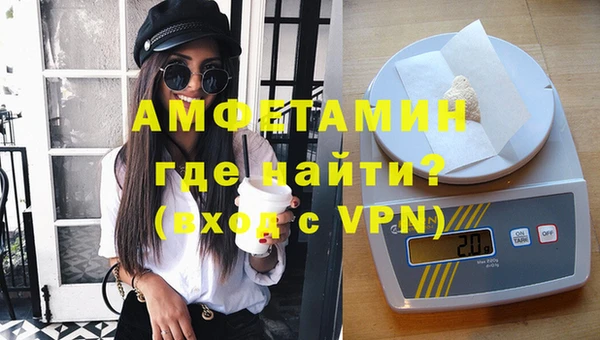 mix Пересвет