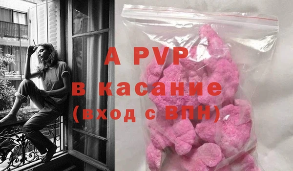 бутик Переславль-Залесский