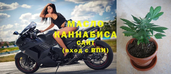 бутик Переславль-Залесский