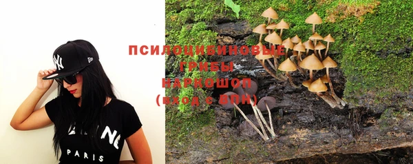 альфа пвп VHQ Пестово