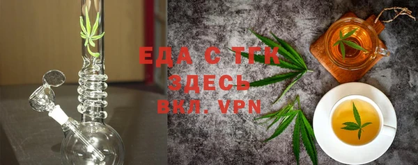гидропоника Зерноград