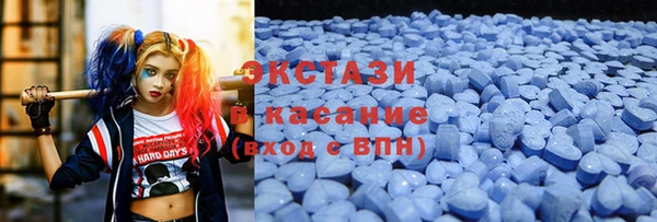 не бодяженный Коряжма