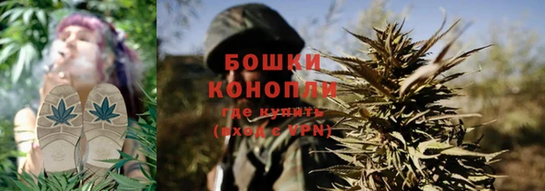 бутик Переславль-Залесский
