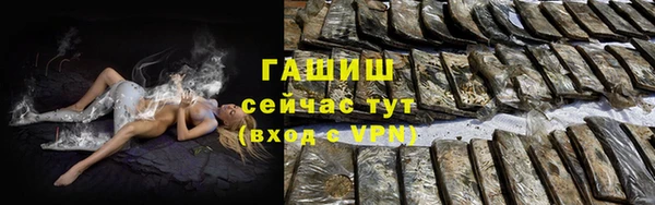 mix Пересвет