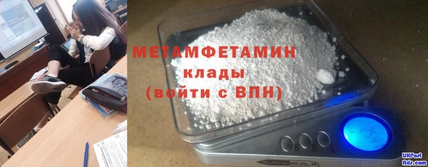mix Пересвет