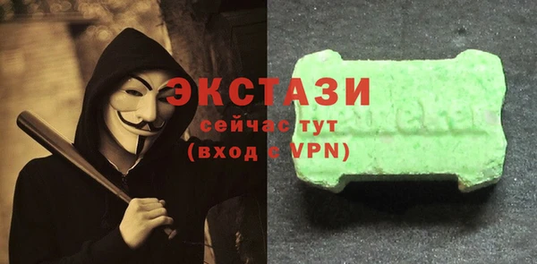 mix Пересвет