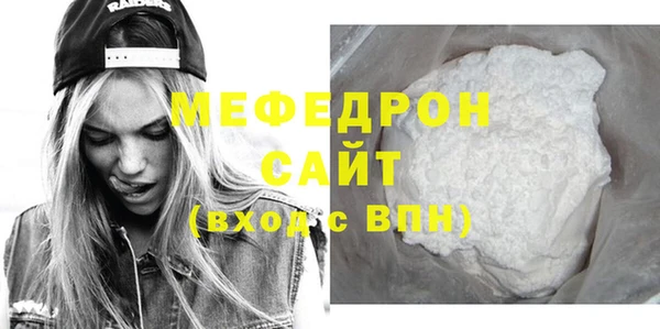 дистиллят марихуана Гусев