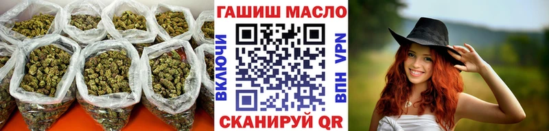 ТГК жижа  Арск 