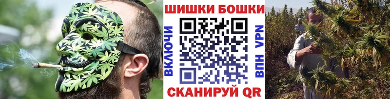 магазин продажи   Арск  Марихуана SATIVA & INDICA 